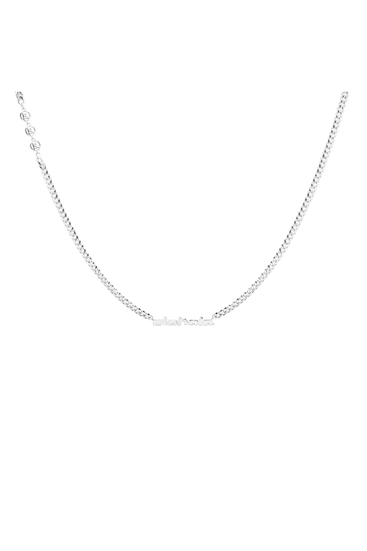 CC Logo Chain Silver